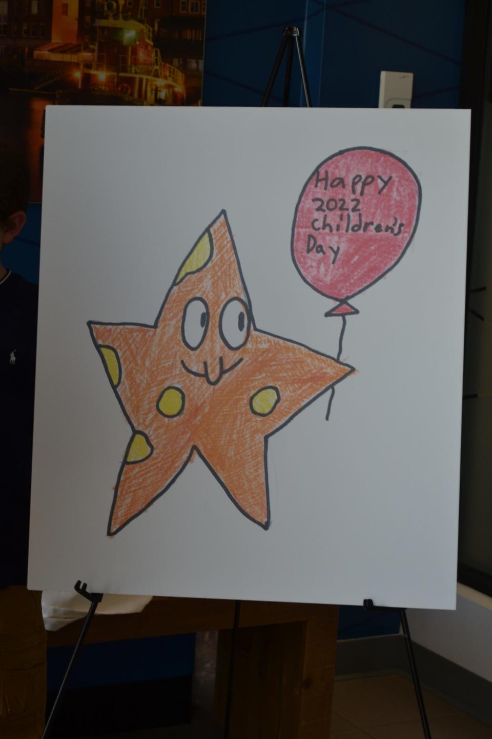 The winning Children's Day logo for this year's celebration was designed by Aidan Dargenio of Rye. It will be used for marketing and merchandising for this year's event.