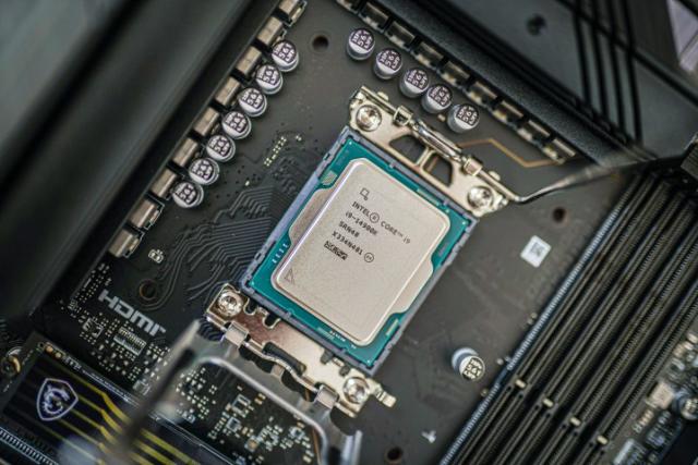 Intel may be ready to launch a new monster CPU