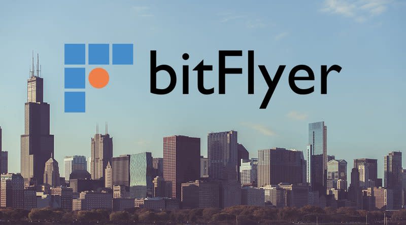 Japanese Exchange bitFlyer Approved to Operate in Illinois