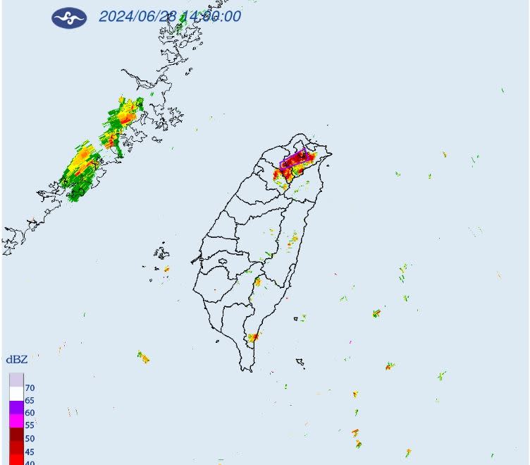 氣象署針對北北桃發布大雷雨即時訊息。（圖／氣象署）