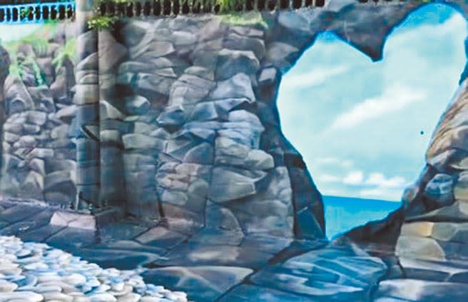 3D彩繪13140顆石頭「海賊洞」拍照打卡新景點，取意「一生一世」永恆愛情。（陳可文攝）