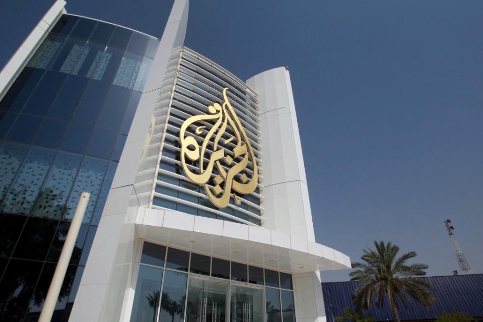 Al Jazeera will continue to operate its Palestinian offices. REUTERS