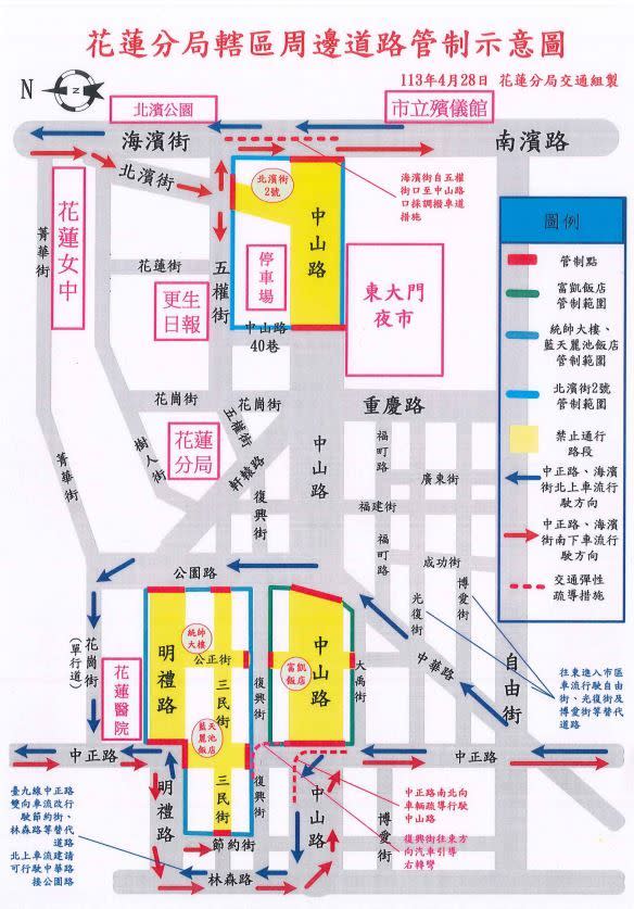 花蓮市區「3棟危樓同步開拆」！　周遭進入交通黑暗期