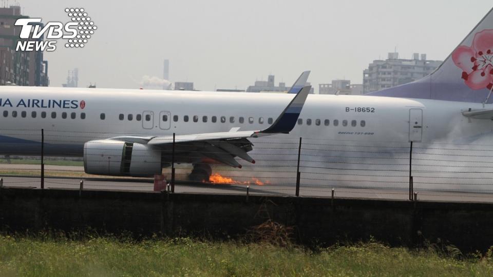 華航班機CI712今傳爆胎事件。圖／航空迷譚先生提供