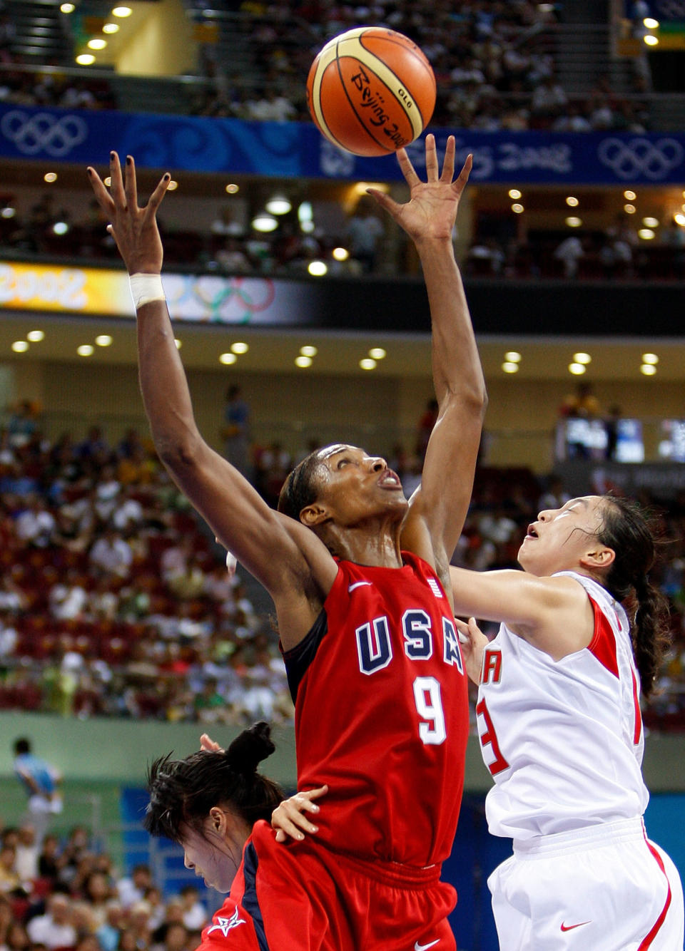 THEN: Lisa Leslie