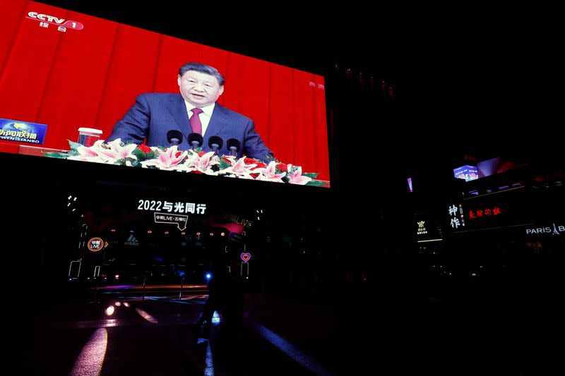 New Year's Eve at a shopping mall in Beijing