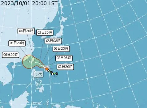 小犬晚間升級成中度颱風，最新路徑預測出爐。（圖／氣象署）