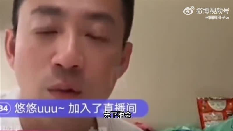 汪小菲後面留言區都是大S相關，讓他沒忍住表情有些失控。（圖／翻攝自微博）