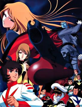 WWII Warships in Space  70s Anime Star Blazers Is Getting a Movie