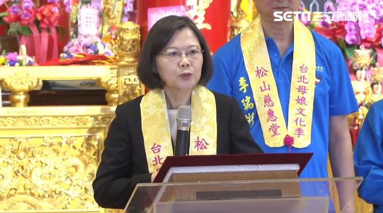總統蔡英文出席「2024臺北母娘文化季保民遶境嘉年華起駕儀式」。