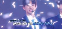 隨著《Produce X 101》的熱播，前三季的Produce系列也跟著再次火爆起來，今天我們不說什麼安選之子或遺珠學員，就只來談談4季中其他學員心中的美貌C位，俊男靚女誰不愛呢？