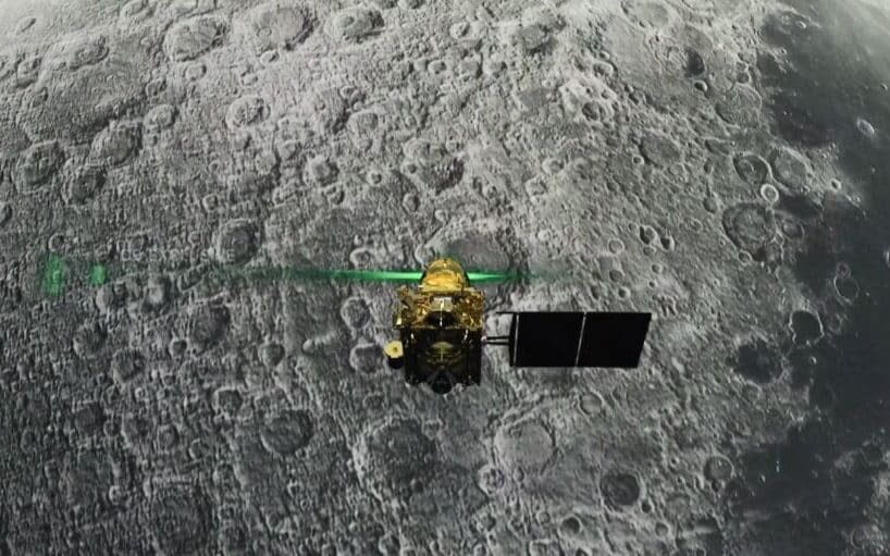 The lander was launched as part of a mission in July - AFP