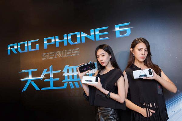 地表最強電競手機ROG Phone 6即將上市售價3萬有找！