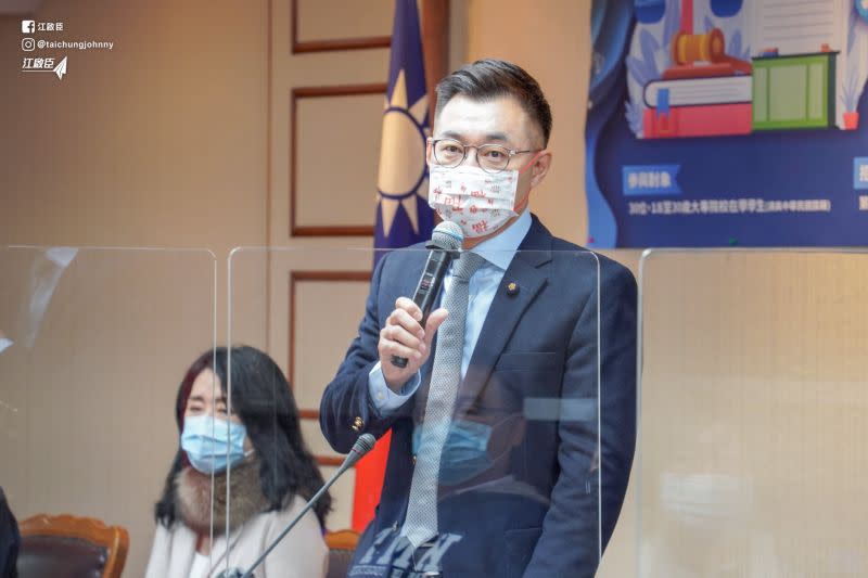 ▲行政院昨晚宣布台美21世紀貿易倡議，國民黨立委江啟臣批評執政黨沒有成果當重大成果。（圖／翻攝自臉書）