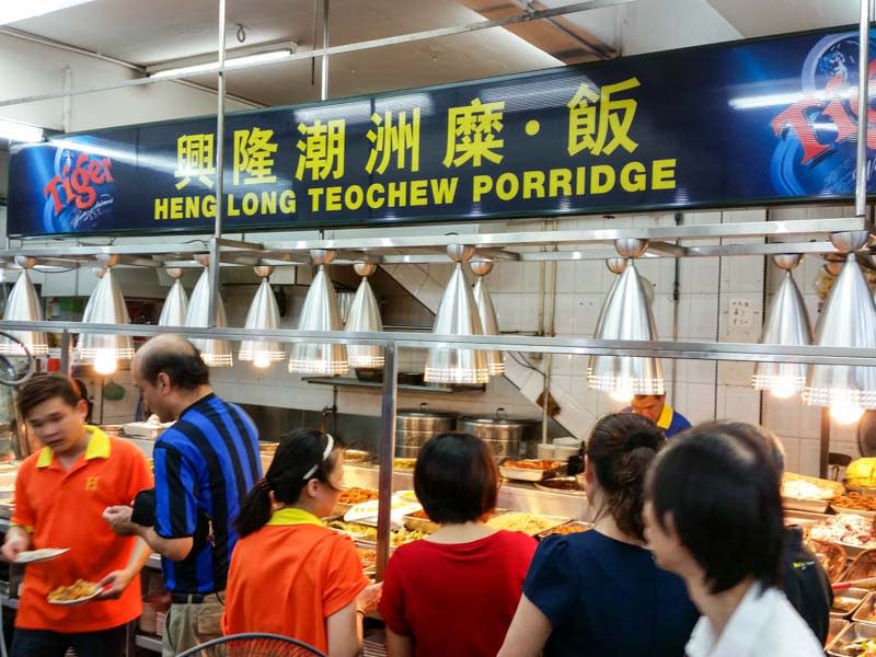 Serangoon Kovan Food Guide - heng long teochew porridge