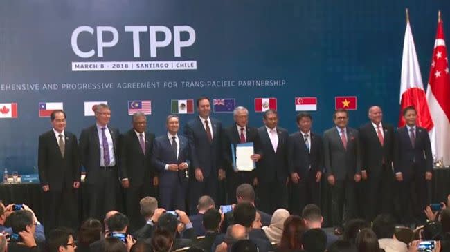 中國商務部昨（16）日宣布正式申請加入「跨太平洋夥伴全面進步協定」（CPTPP）（圖／翻攝自Juan Carlos Baker 推特）