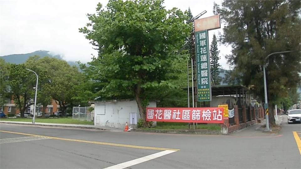 花蓮+100 營區傳播鏈再延燒　新增15人染疫