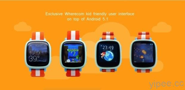 專為小朋友設計的智慧手錶 Wherecom K3！