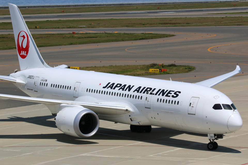 <p>Der zehnte Platz geht in diesem Jahr an Japan Airlines. Zwar ist das Unternehmen in keiner Einzelkategorie Preisträger, doch insgesamt darf sich der Anbieter nun zu den zehn besten Airlines der Welt zählen. </p>