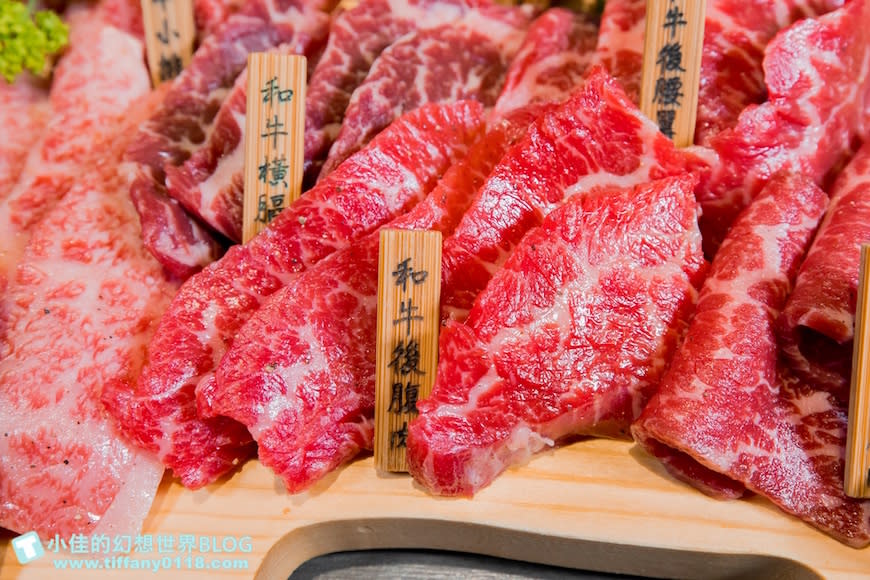 台北｜京東燒肉專門店