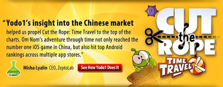 Cut the Rope: Time Travel HD::Appstore for Android