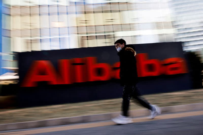 FILE PHOTO: The logo of Alibaba Group is seen at its offices in Beijing