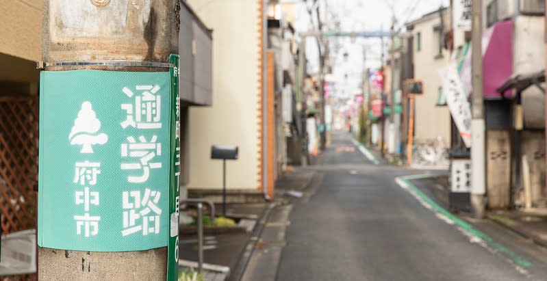 日本東京｜中国料理しんせらてぃ