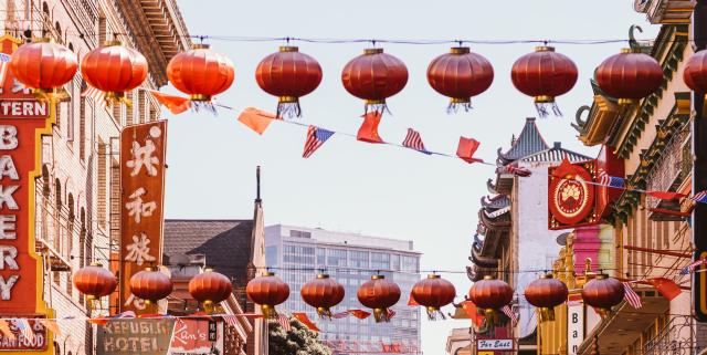 Traditional Chinese Red Lantern Decoration Elements For Lunar New