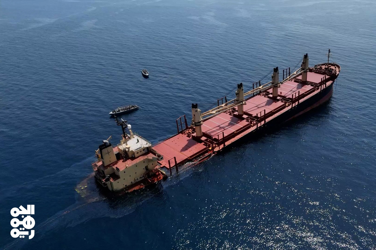 The Rubymar as it sank after being hit by a Houthi missile (AL-JOUMHOURIYA TV/AFP via Getty)