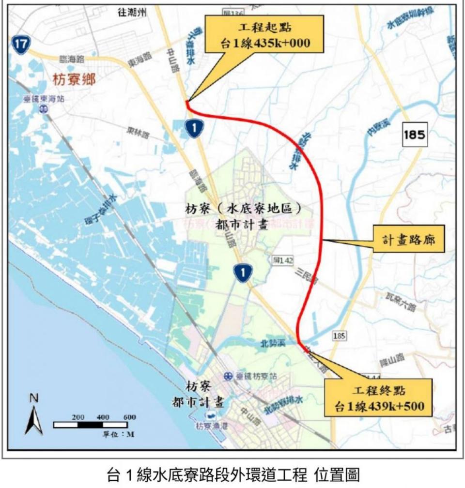 台1線水底寮路段外環道工程位置圖。 （公路總局提供）