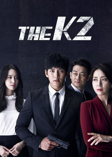 <i>The K2</i> (2016)