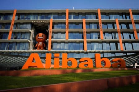 The logo of Alibaba Group is seen at the company's headquarters in Hangzhou, Zhejiang province, China July 20, 2018. REUTERS/Aly Song