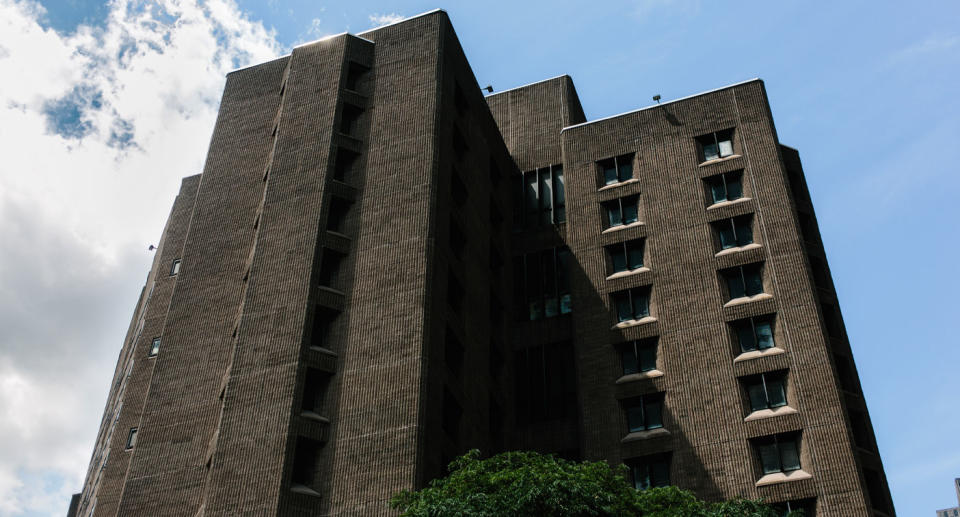 The Manhattan Correctional Center shown after Jeffrey Epstein's suspected suicide death in the US.