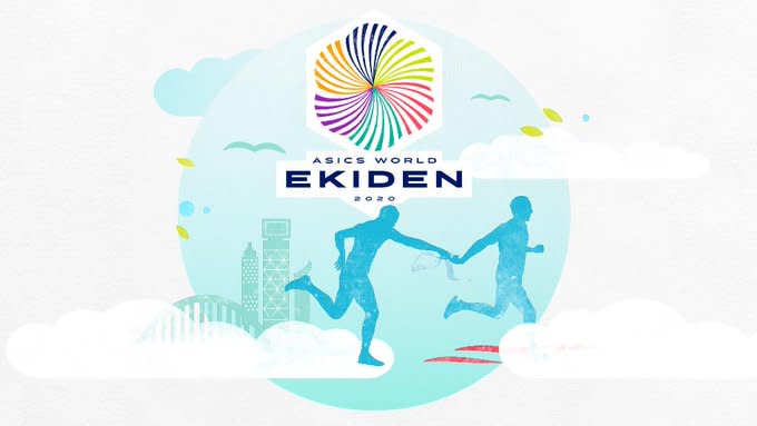 Ekiden is a blend of the Japanese characters for “station” and “transmit.” (ASICS)