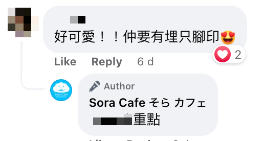 Sora Cafe藍帶餅廚推限量哥基屁屁Bagel網民超冧！ All Day Breakfast/卡邦尼意粉/抹茶鮮奶