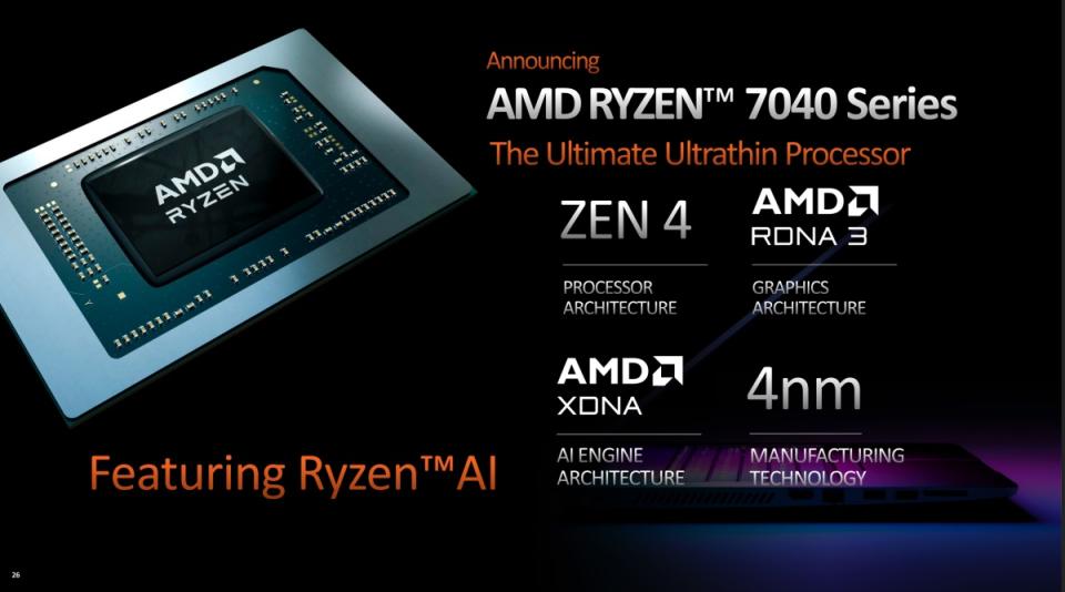 AMD宣布推出Ryzen 7000系列行動版處理器，整合獨立人工智慧運算設計