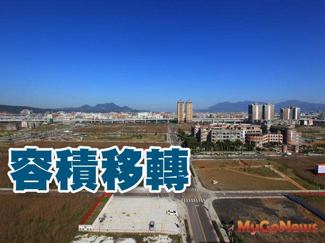 ▲「台北市容積移轉前置作業查詢系統」於2021年5月13日正式上線！