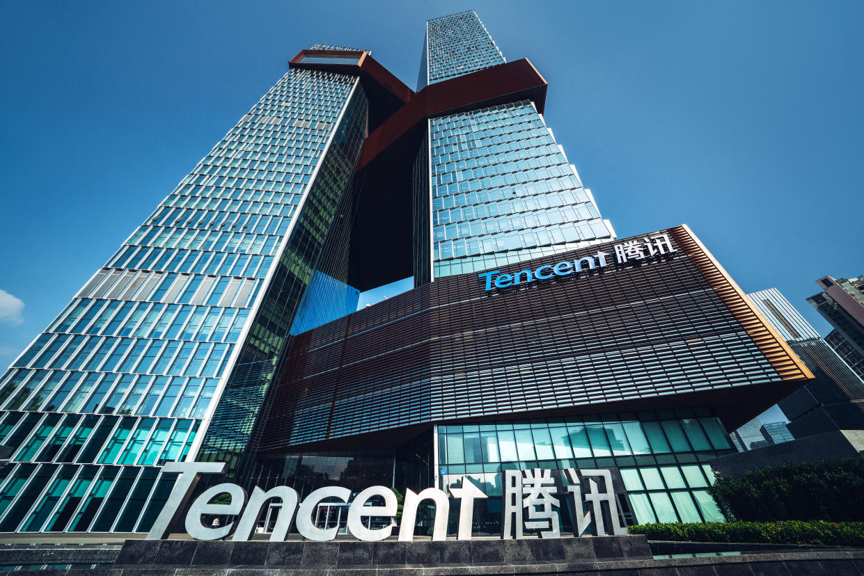 Shenzhen, China - October 23, 2019: Building of TENCENT company  - Twin-skyscrapers headquarters located at Shenzhen Bay Start Up Plaza in Nanshan business district.