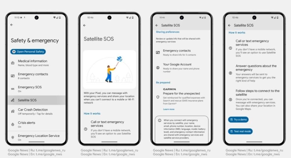 Screenshots of the purported Satellite SOS feature coming to Pixel phones