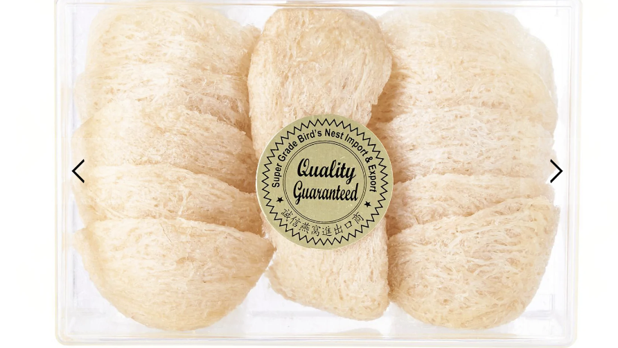 Super Grade Super A Grade Dry Bird Nest 100g. PHOTO: Robinsons