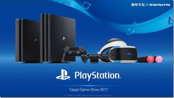 Re: [閒聊] PS5PRO開發兩年