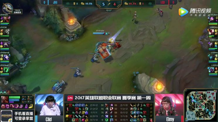 JingDong's post lane swap lane assignments (lolesports)