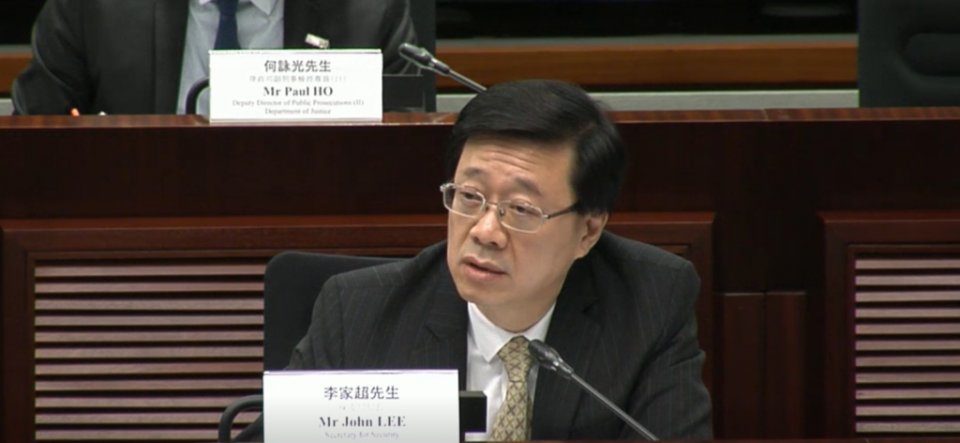李家超引述去年世界經濟論壇發表的報告，稱中國的司法獨立排名算是前三分一。立法會直播截圖