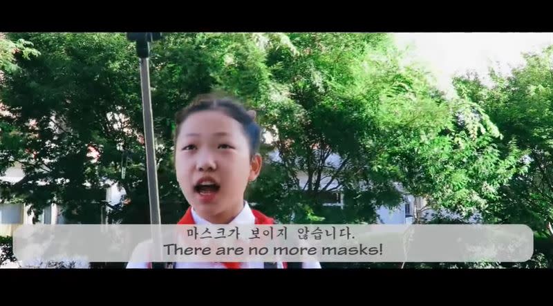 北韓小學生松雅是一名YouTuber。（圖／翻攝自Sary Voline〔송아 SongA Vlog〕YouTube）