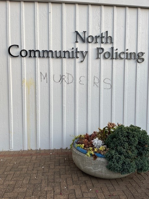 Nine people were arrested after a demonstration at PPB's North Precinct resulted in vandlism. July 25 2024 (courtesy Portland Police Bureau).