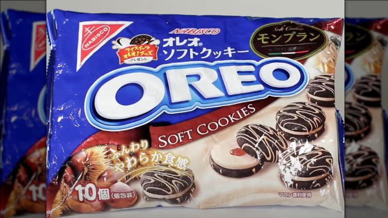 chestnut Oreo package