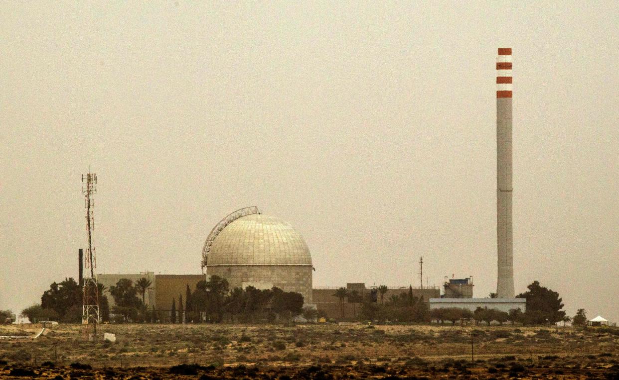 <p>The missile came within 20 miles of the Dimona nuclear reactor in the southern Israeli Negev desert</p> (AFP/Getty)