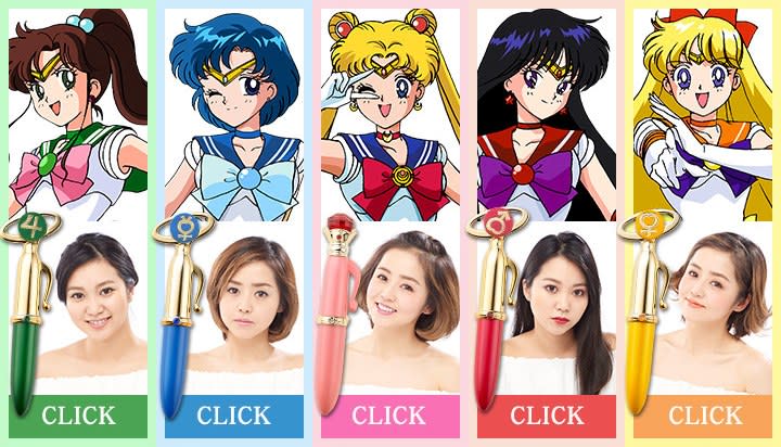 Japanese beauty brand Creer Beaute just dropped five different Sailor Moon lipsticks inspired by the classic '90s cartoon.