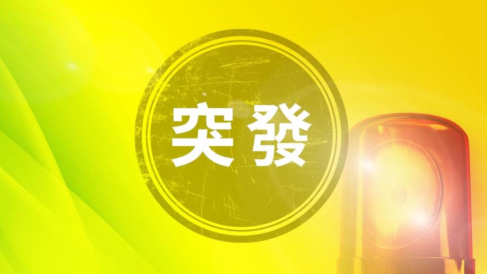 男裝皮鞋被遺馬鞍山泥涌石灘　水警輪蛙人水陸搜索