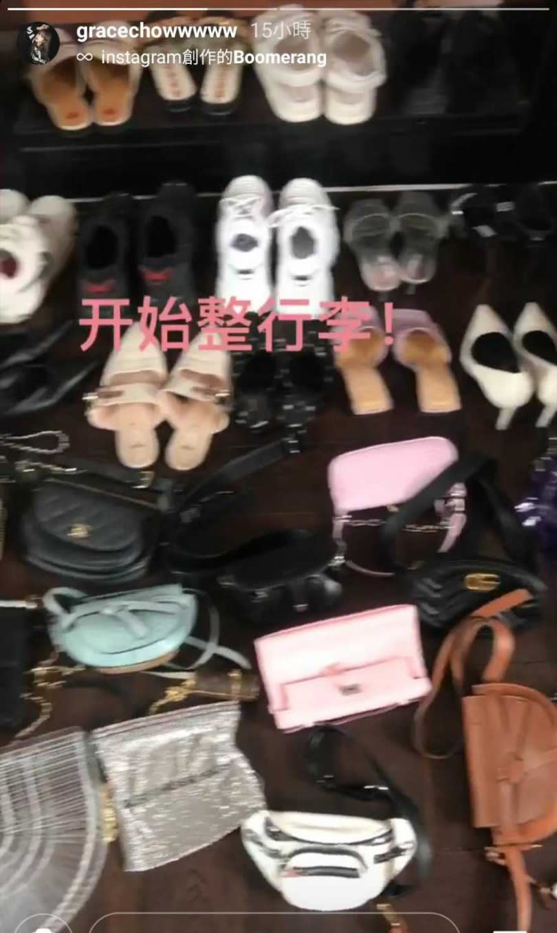 周揚青以往的戰利品。（圖／IG）